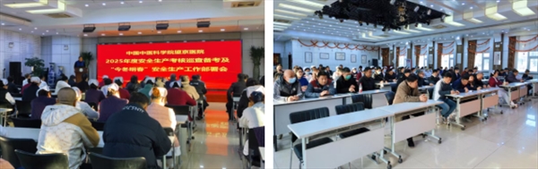 wechat_2025-12-02_103045_845.jpg wechat_2025-12-02_103045_845.jpg