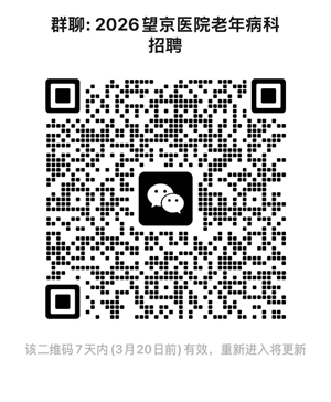 微信图片_20260313152654_766_72.png