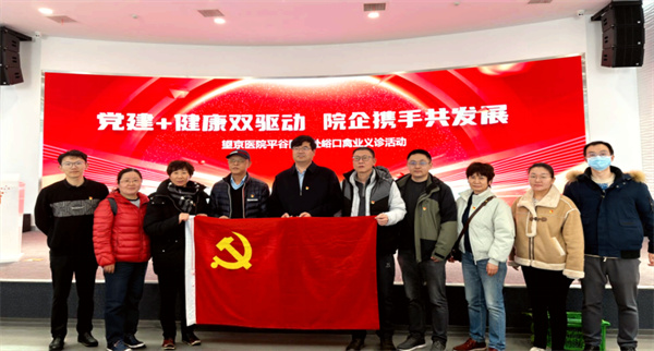 微信图片_2026-03-24_100047_996.jpg 微信图片_2026-03-24_100047_996.jpg