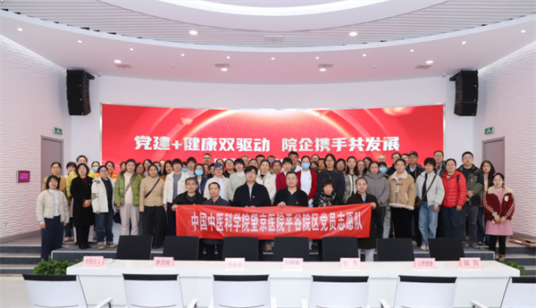 微信图片_2026-03-24_100109_501.jpg 微信图片_2026-03-24_100109_501.jpg