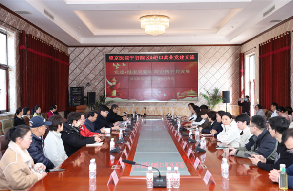 微信图片_2026-03-24_100116_209.jpg 微信图片_2026-03-24_100116_209.jpg