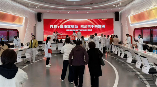 微信图片_2026-03-24_100120_280.jpg 微信图片_2026-03-24_100120_280.jpg