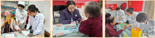 微信图片_2026-03-24_104203_849.jpg 微信图片_2026-03-24_104203_849.jpg