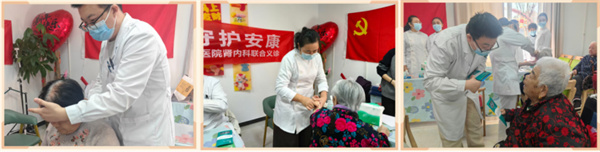 微信图片_2026-03-24_104210_366.jpg 微信图片_2026-03-24_104210_366.jpg