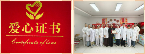 微信图片_2026-03-24_104218_555.jpg 微信图片_2026-03-24_104218_555.jpg