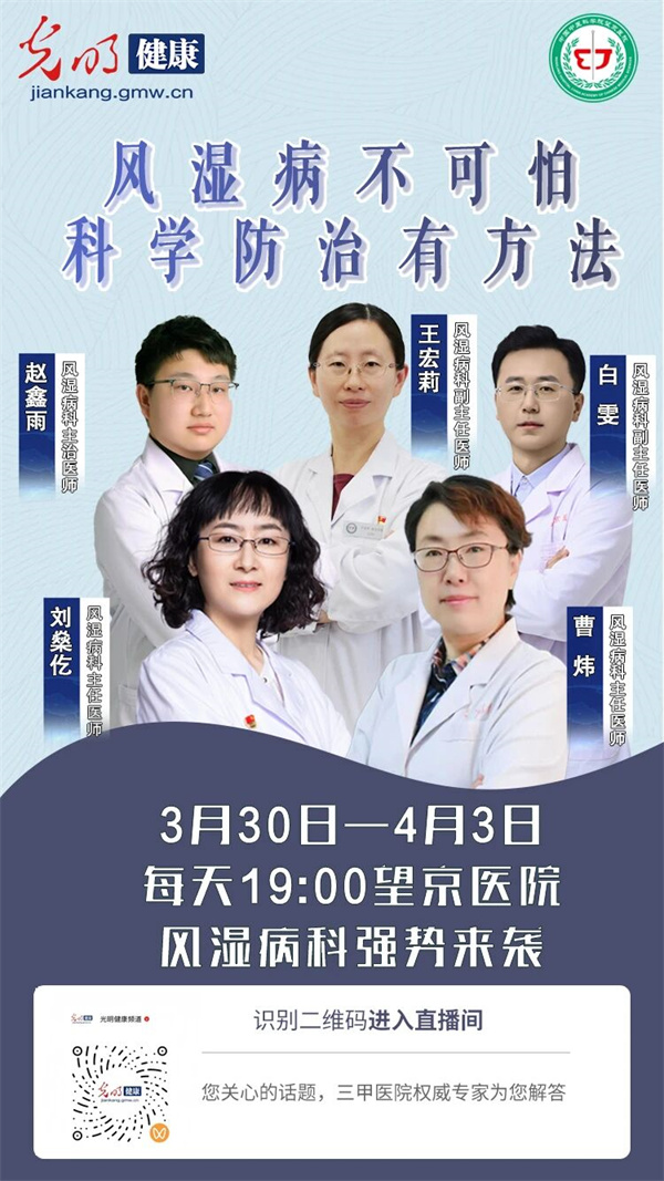 微信图片_2026-03-27_163753_968.jpg 微信图片_2026-03-27_163753_968.jpg