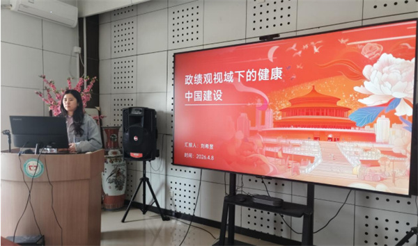 微信图片_2026-04-10_171912_415.jpg 微信图片_2026-04-10_171912_415.jpg