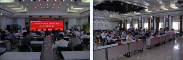 拼5 (12).png 拼5 (12).png