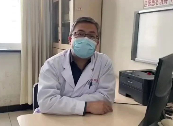 【望京︱科普】如何早期识别脑卒中