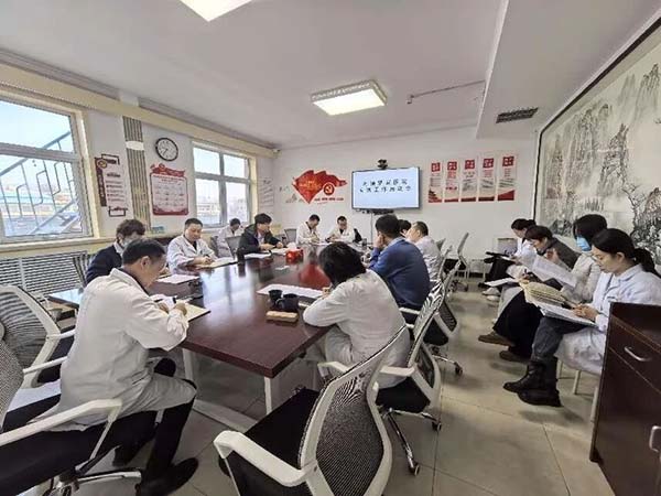 开启合作新篇,共筑医疗高地——望京医院平谷院区对接专班工作正式启动