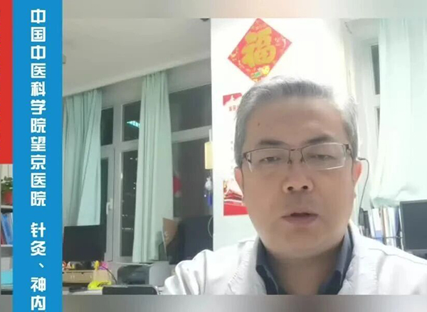 【望京︱科普】陈江华:阿司匹林怎么吃?时间、剂量有讲究!